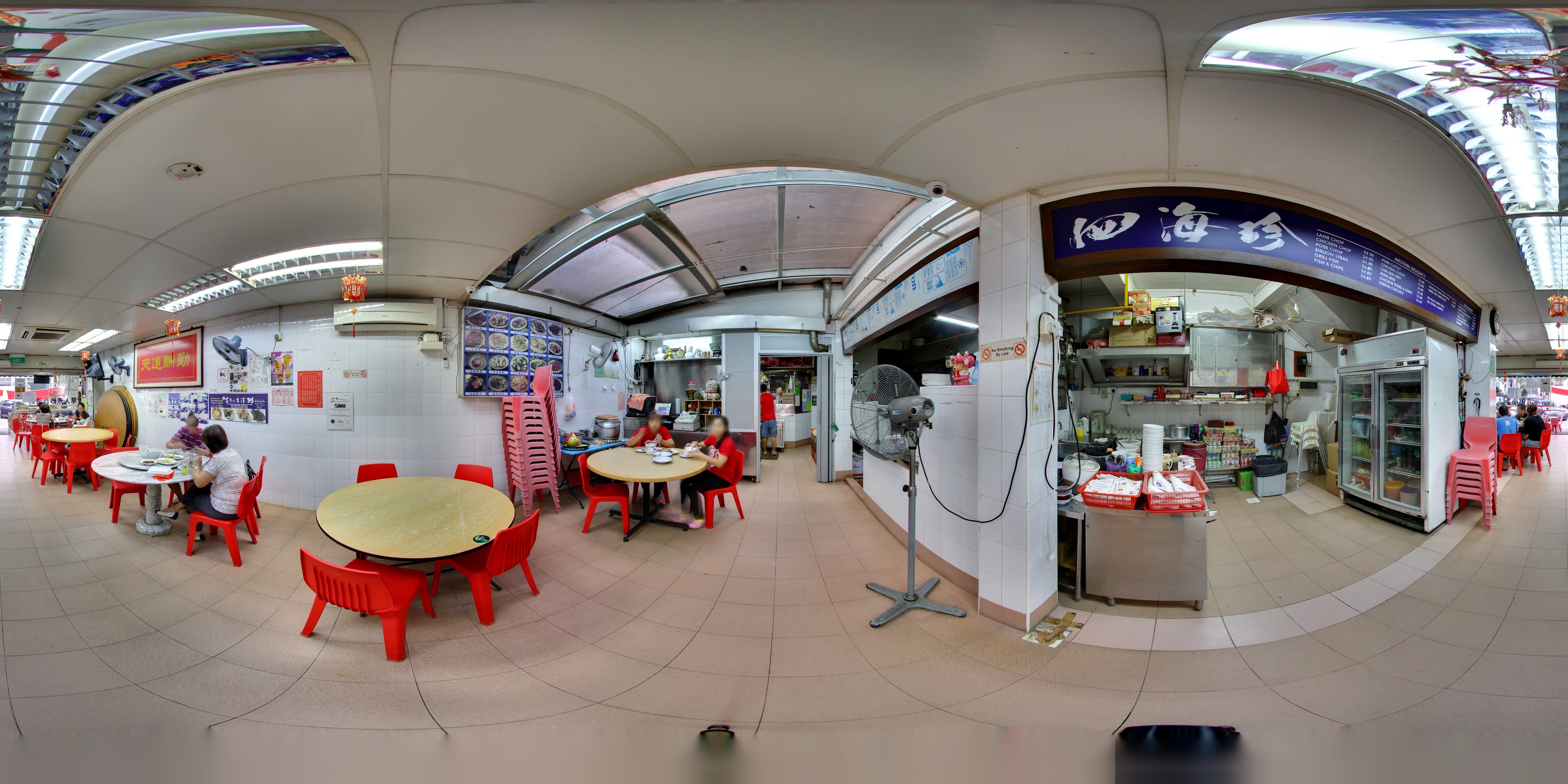 Cosy Food Court Atmosphere