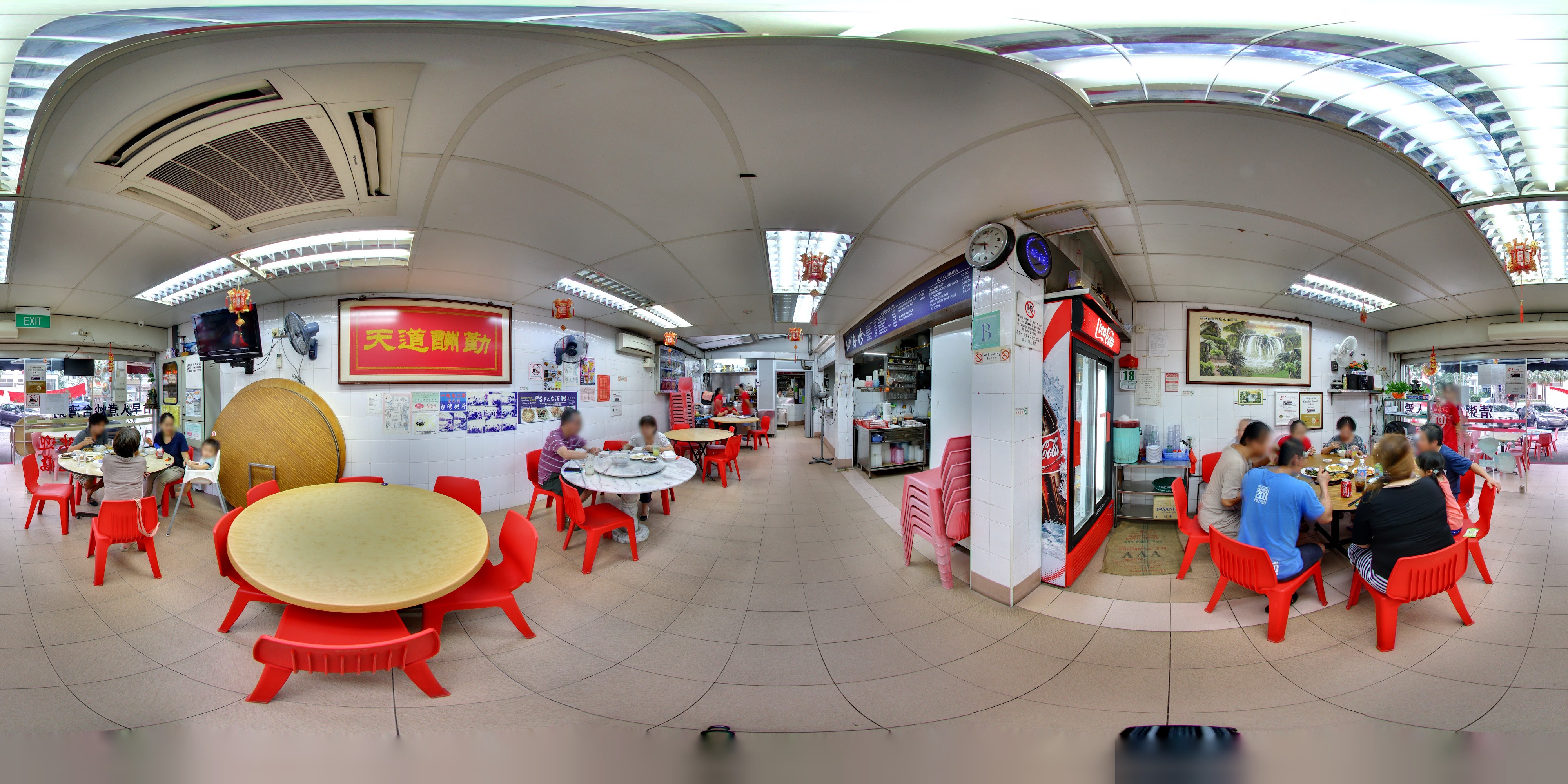 Charming Hokkien Porridge Eatery