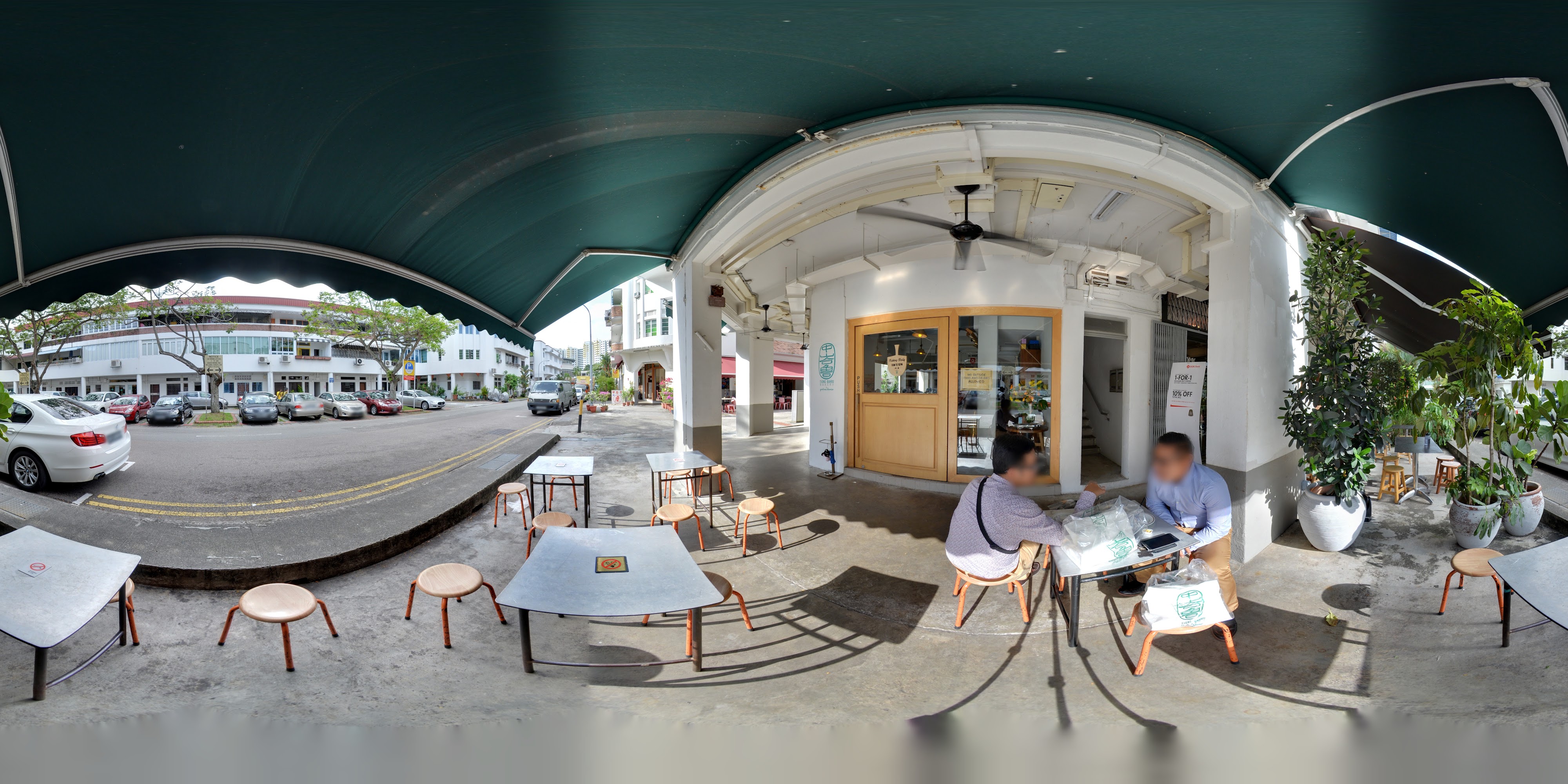 Charming Outdoor Dining Patio