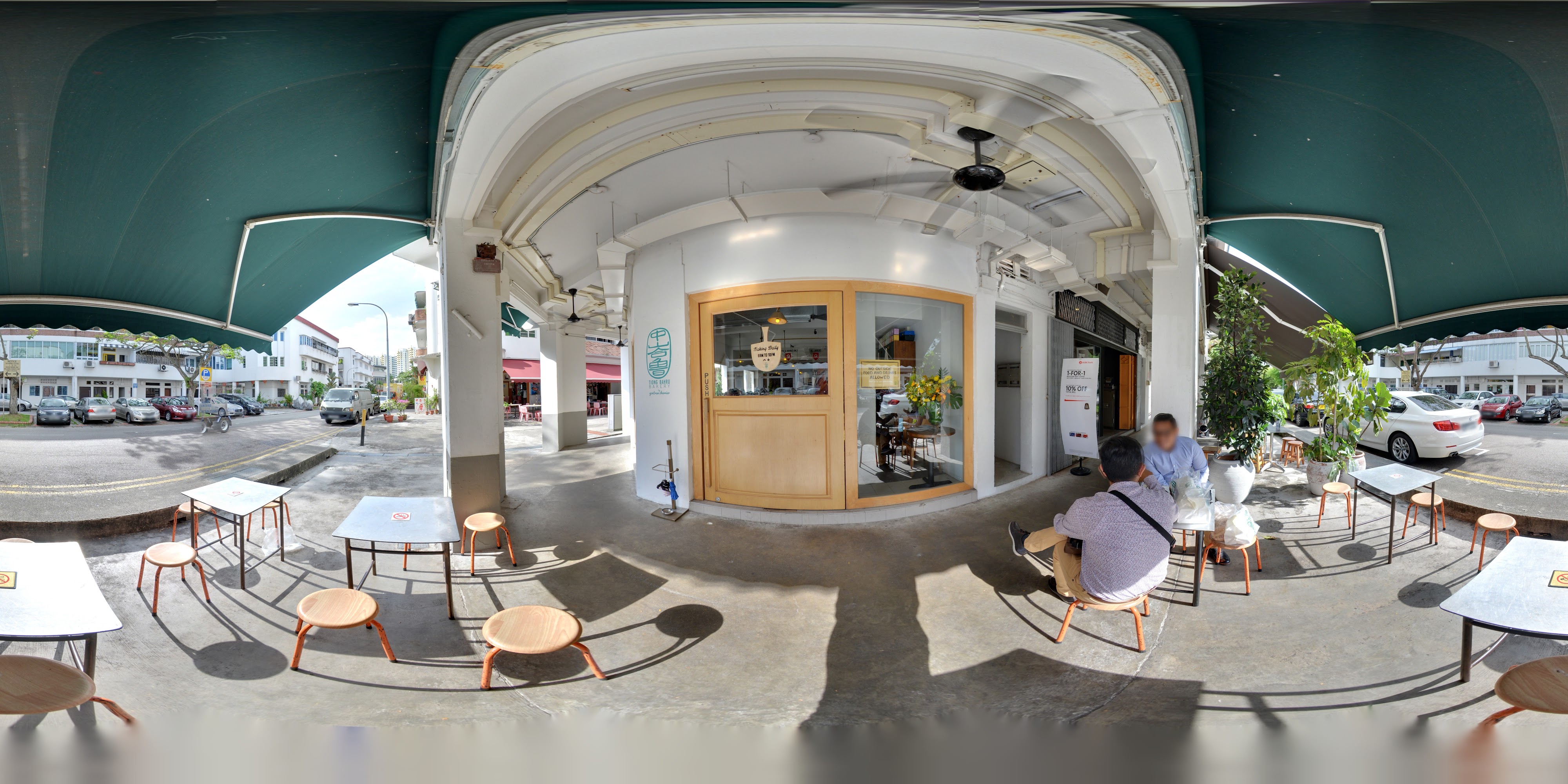 Cozy Cafe Seating Area