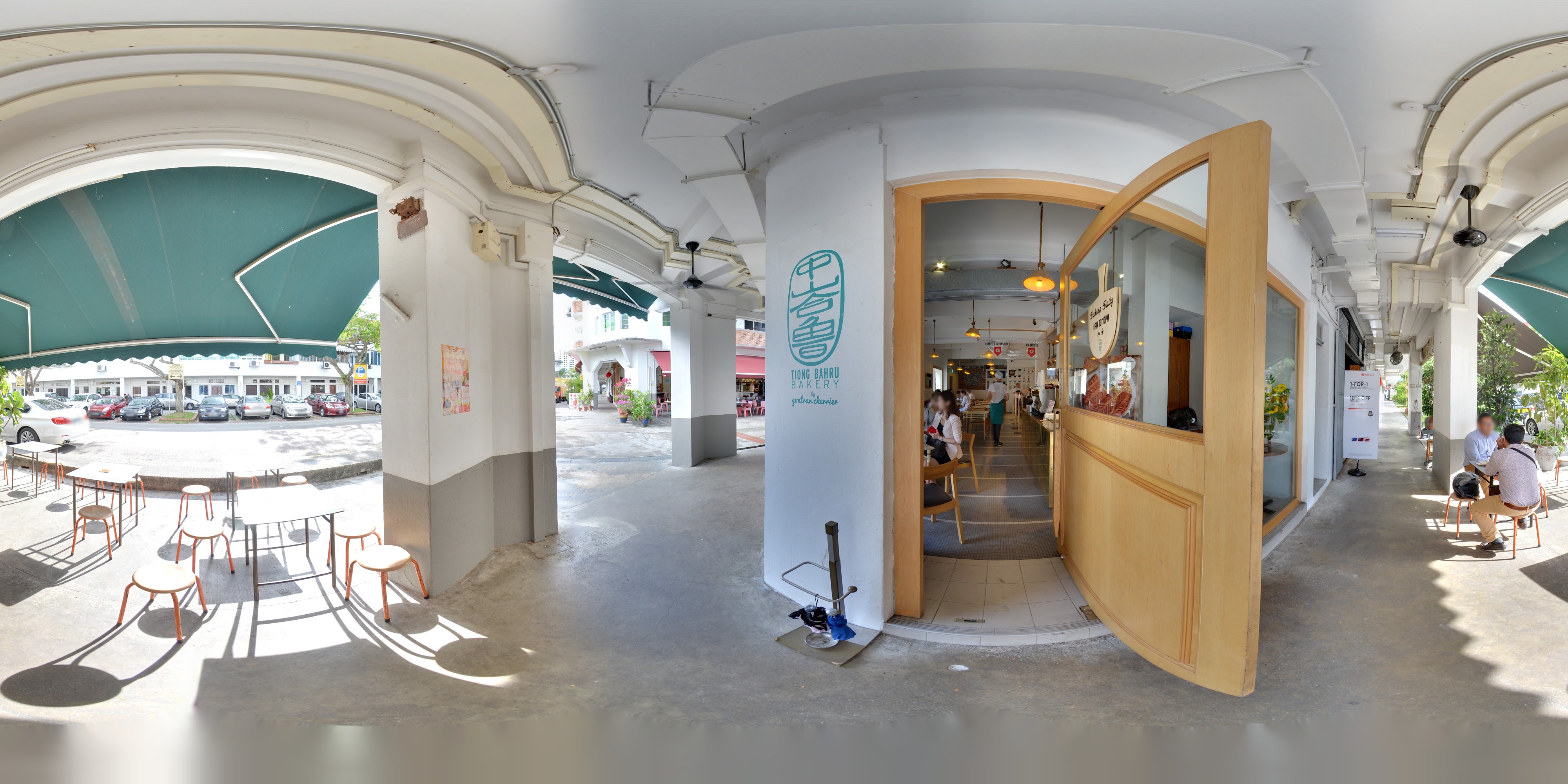 Stylish Cafe With Outdoor Seating