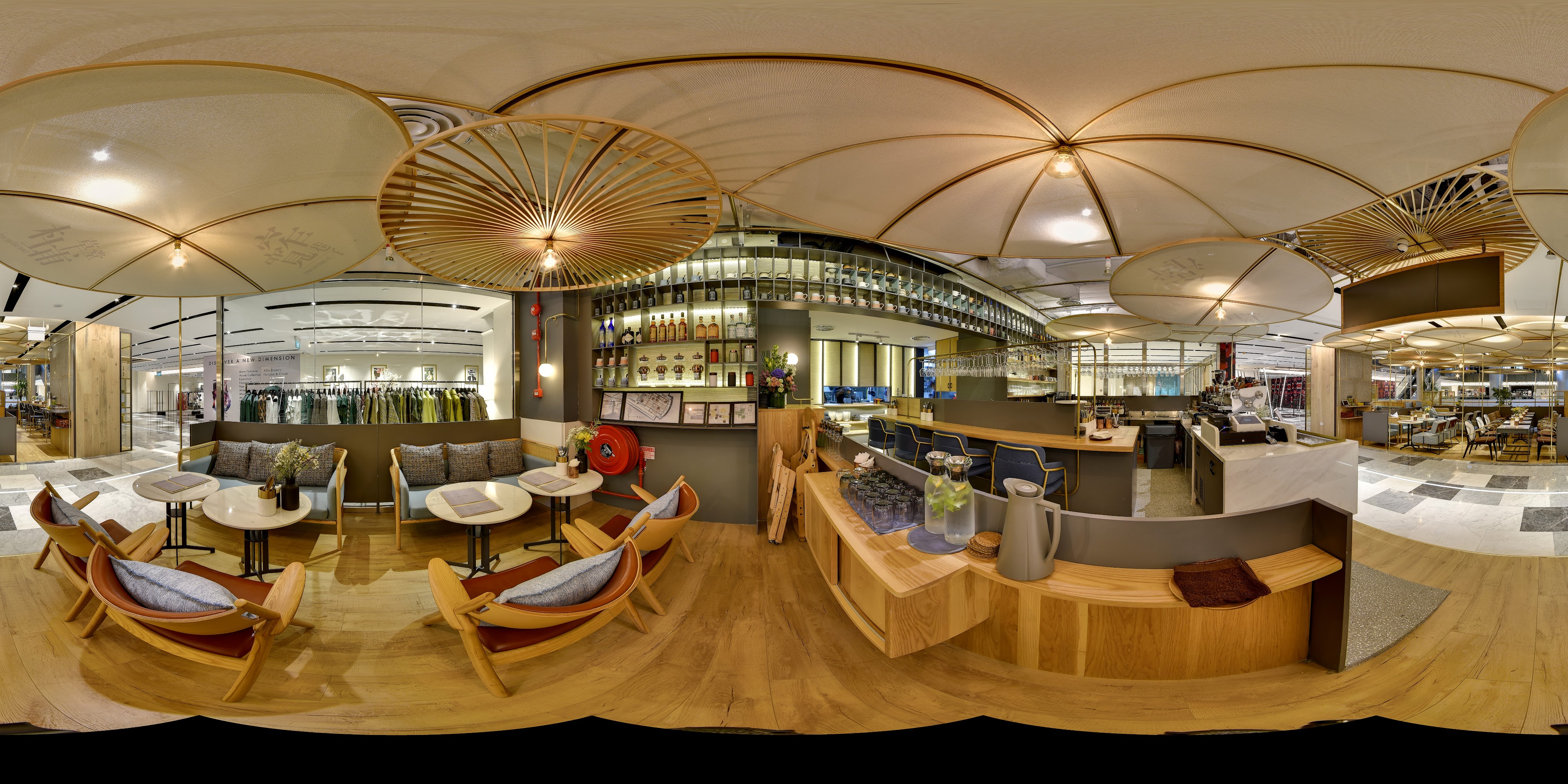 Elegant Boutique Lounge Interior