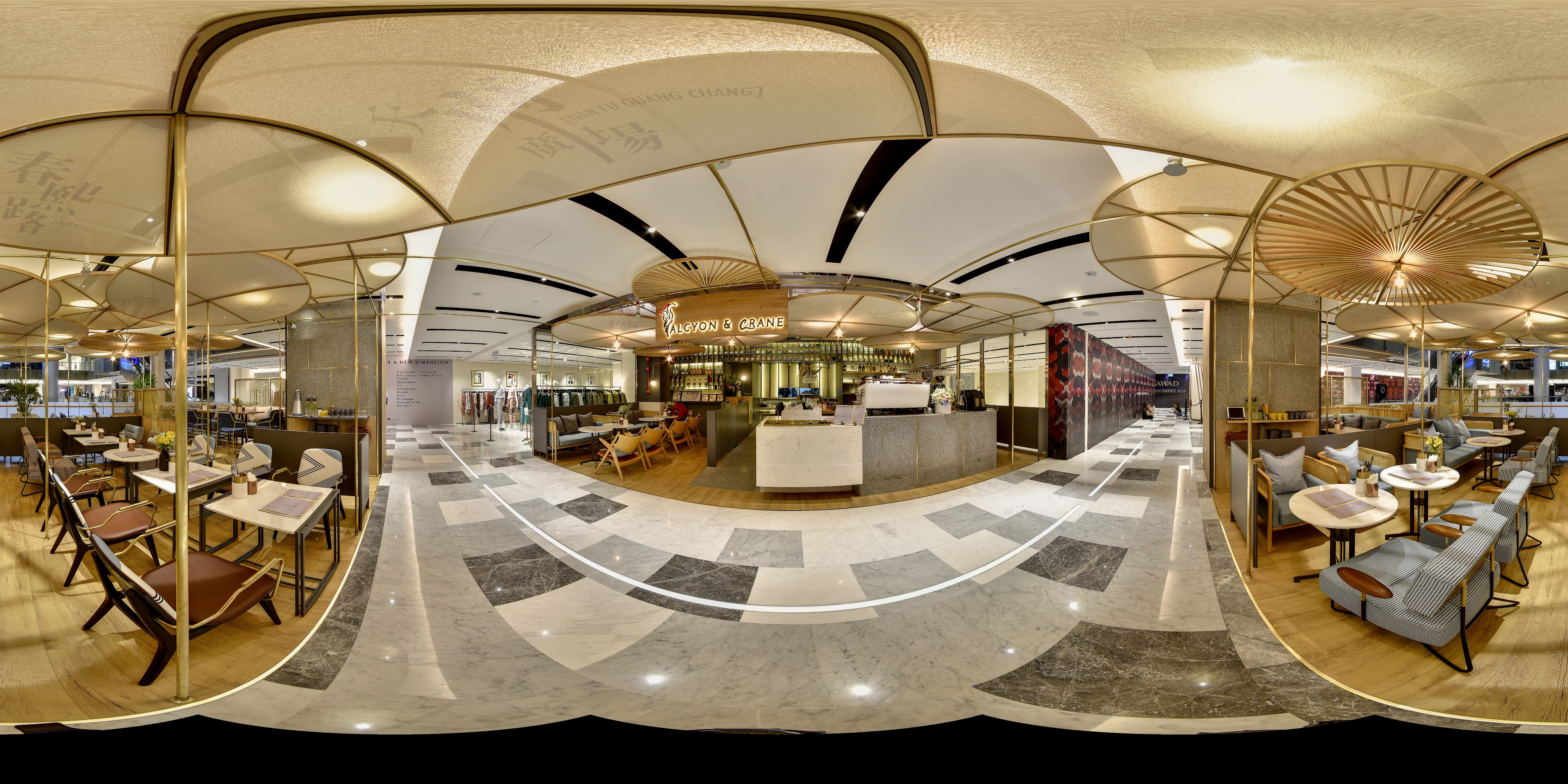 Elegant Indoor Dining Area