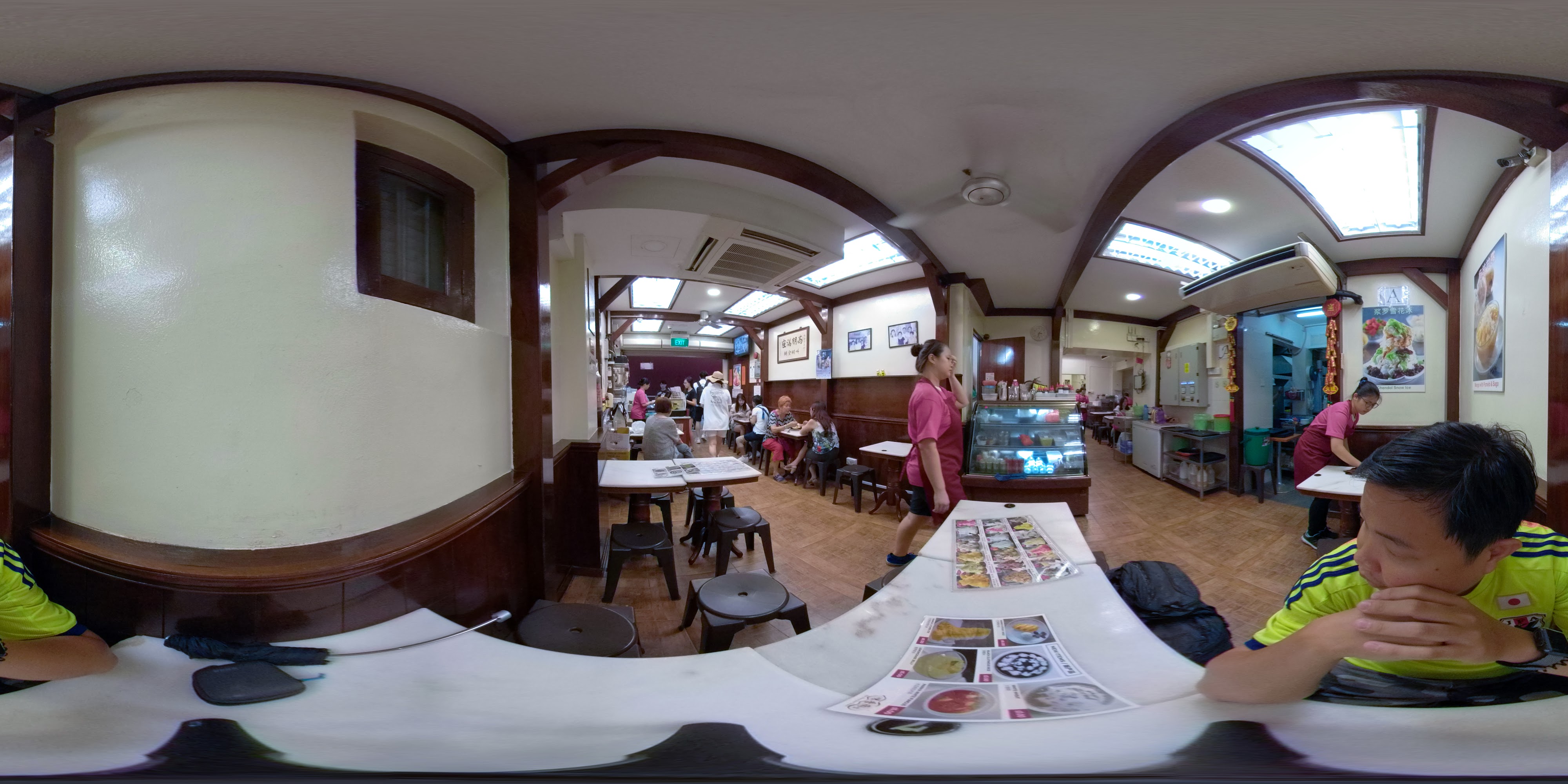 Cafe Interior, Customers Dining