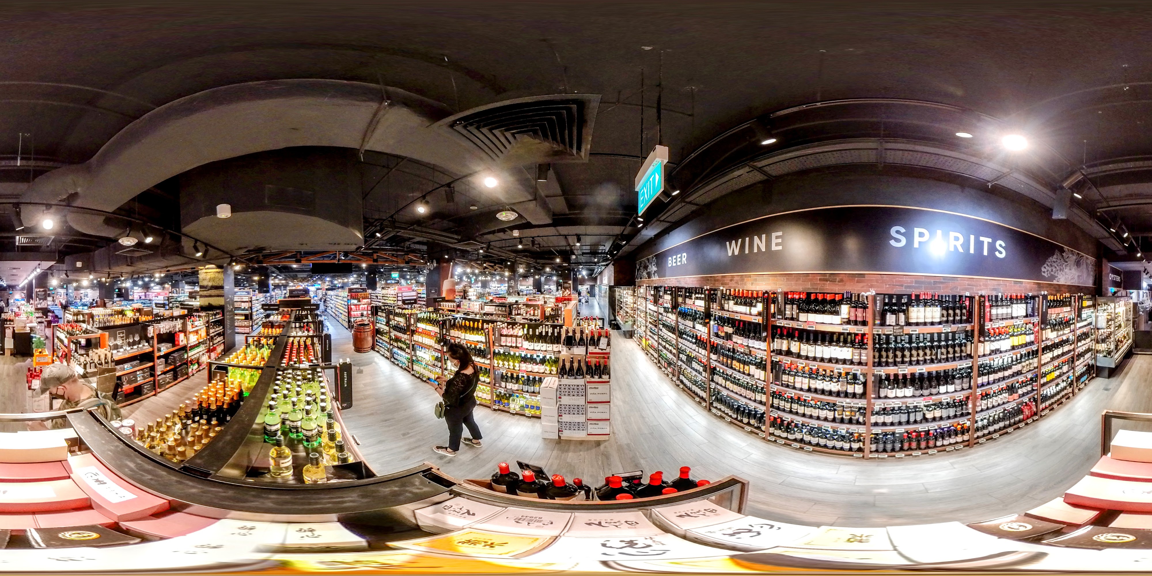 Alcoholic Beverage Store Interior