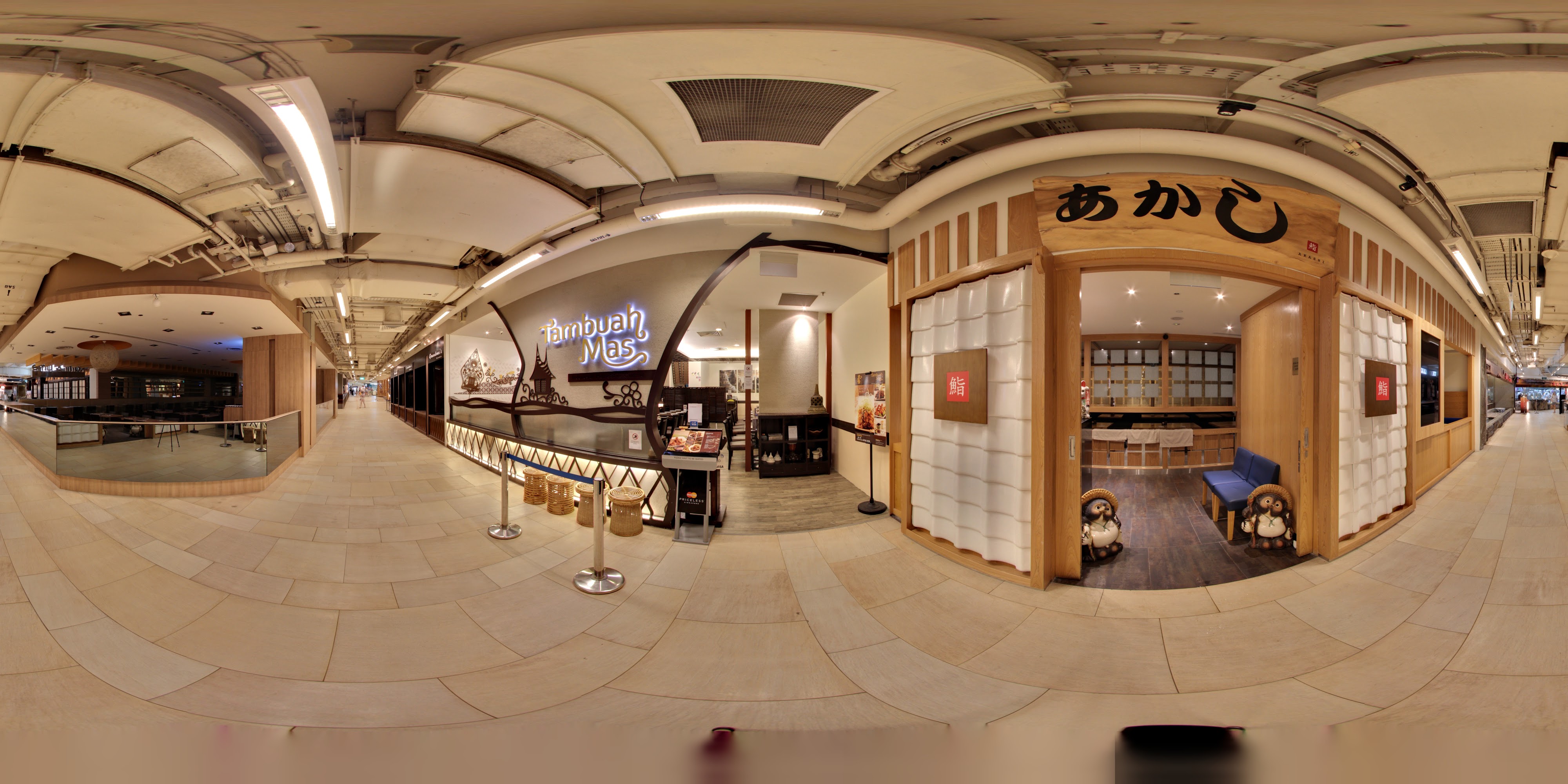 Indonesian Restaurant Entrance Interior