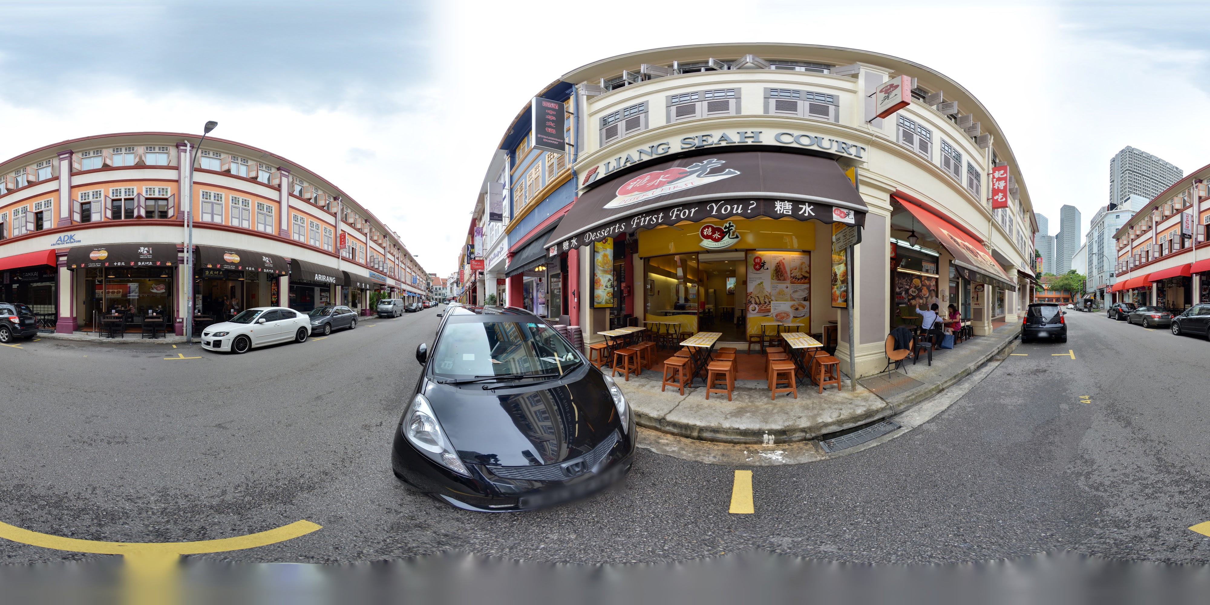 Dessert Shop 360 Street Scene