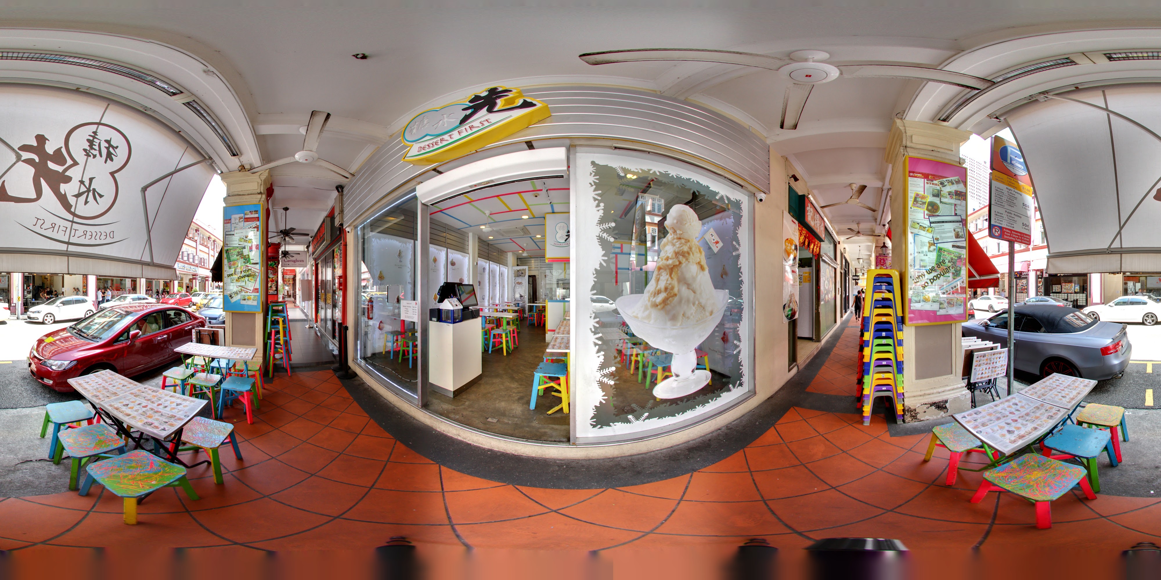 Colorful Ice Cream Parlor Interior