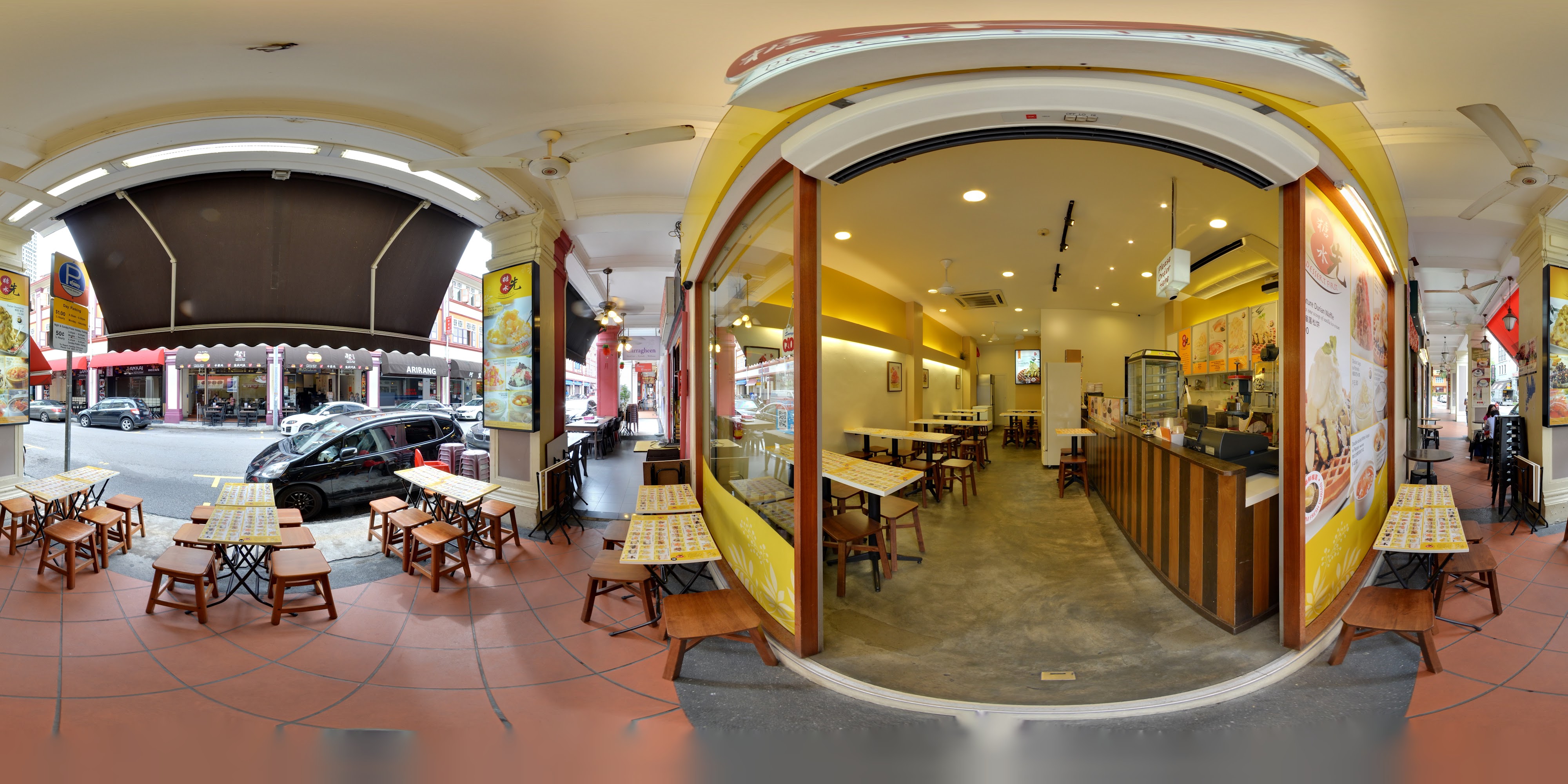 Cozy City Dessert Cafe Interior.