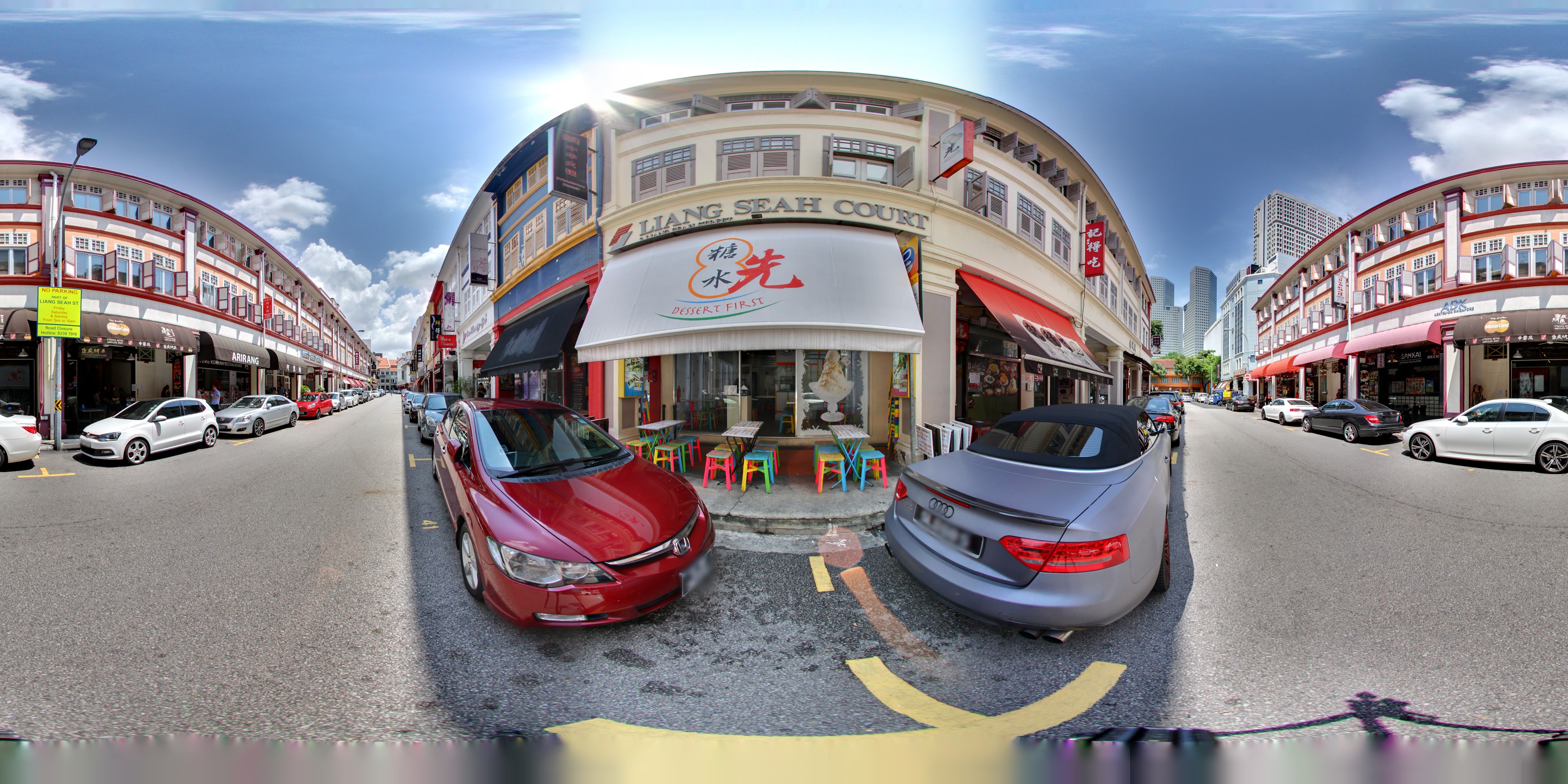 Urban Shop Row Scene.