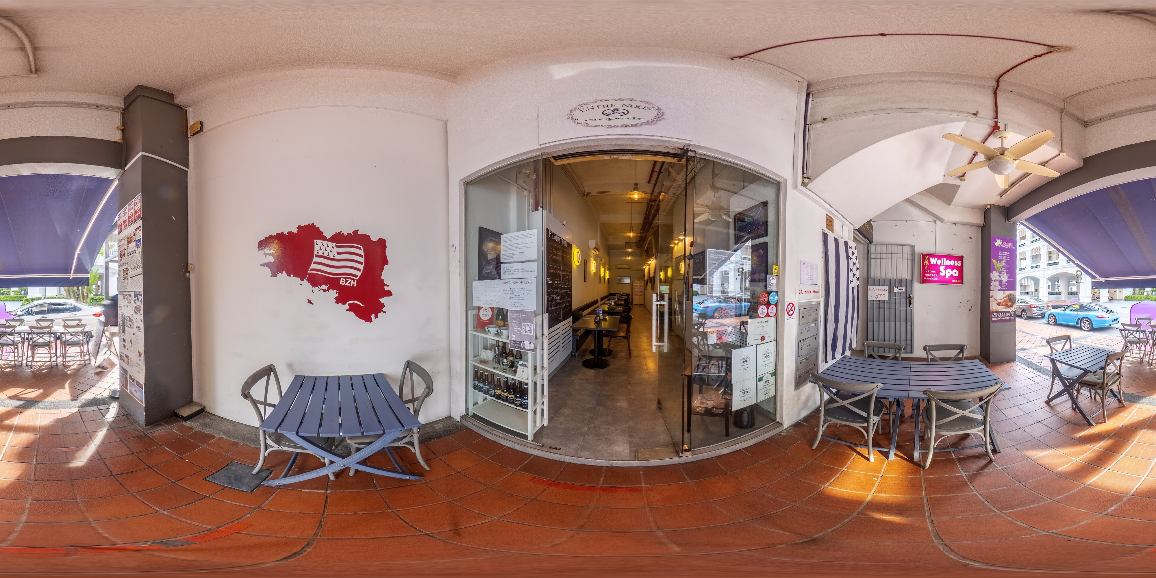 Cozy Al Fresco Dining Area