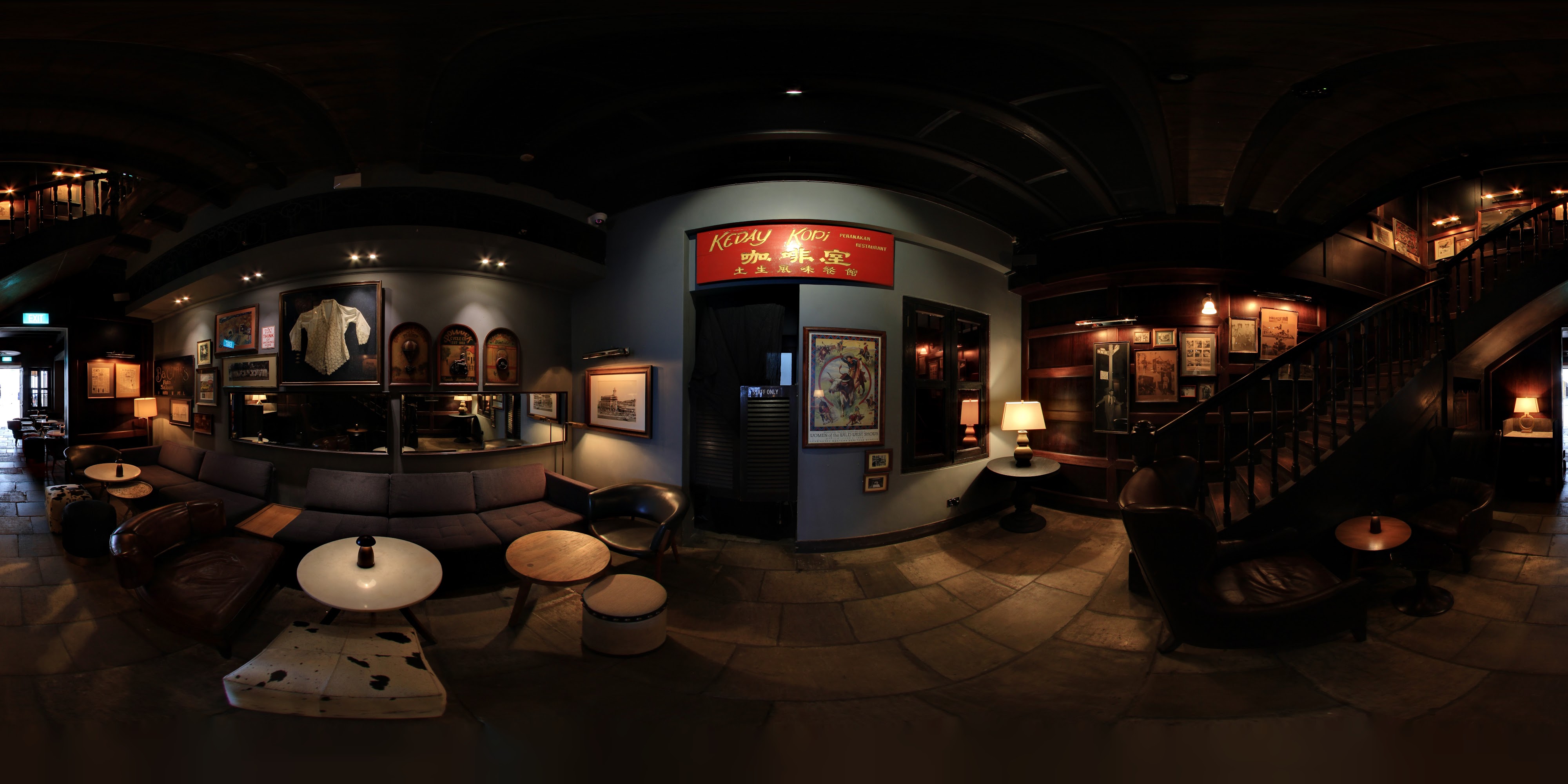 Retro Ambient Lounge Entrance Setting.