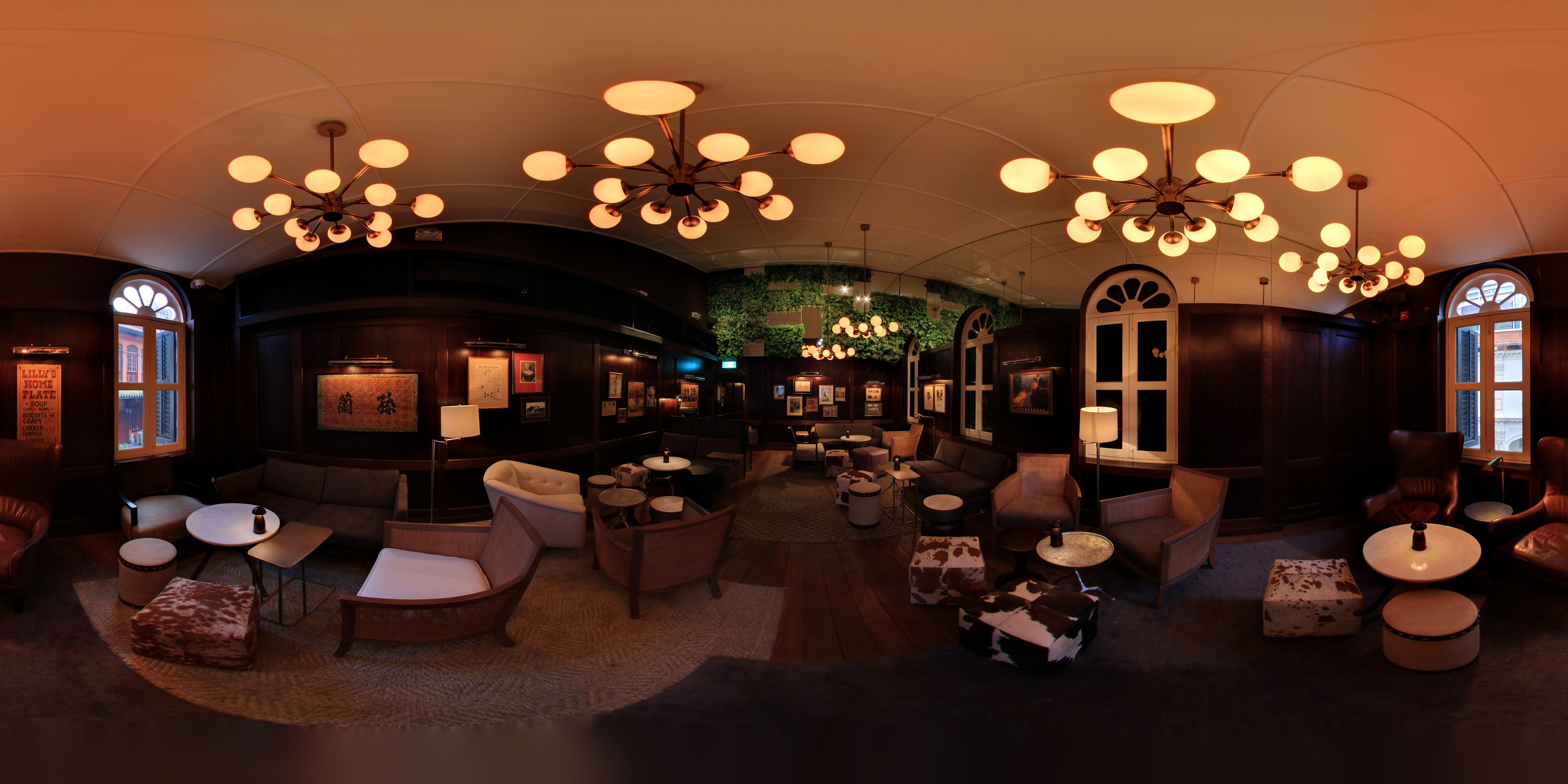 Elegant Wooden Lounge Setting.