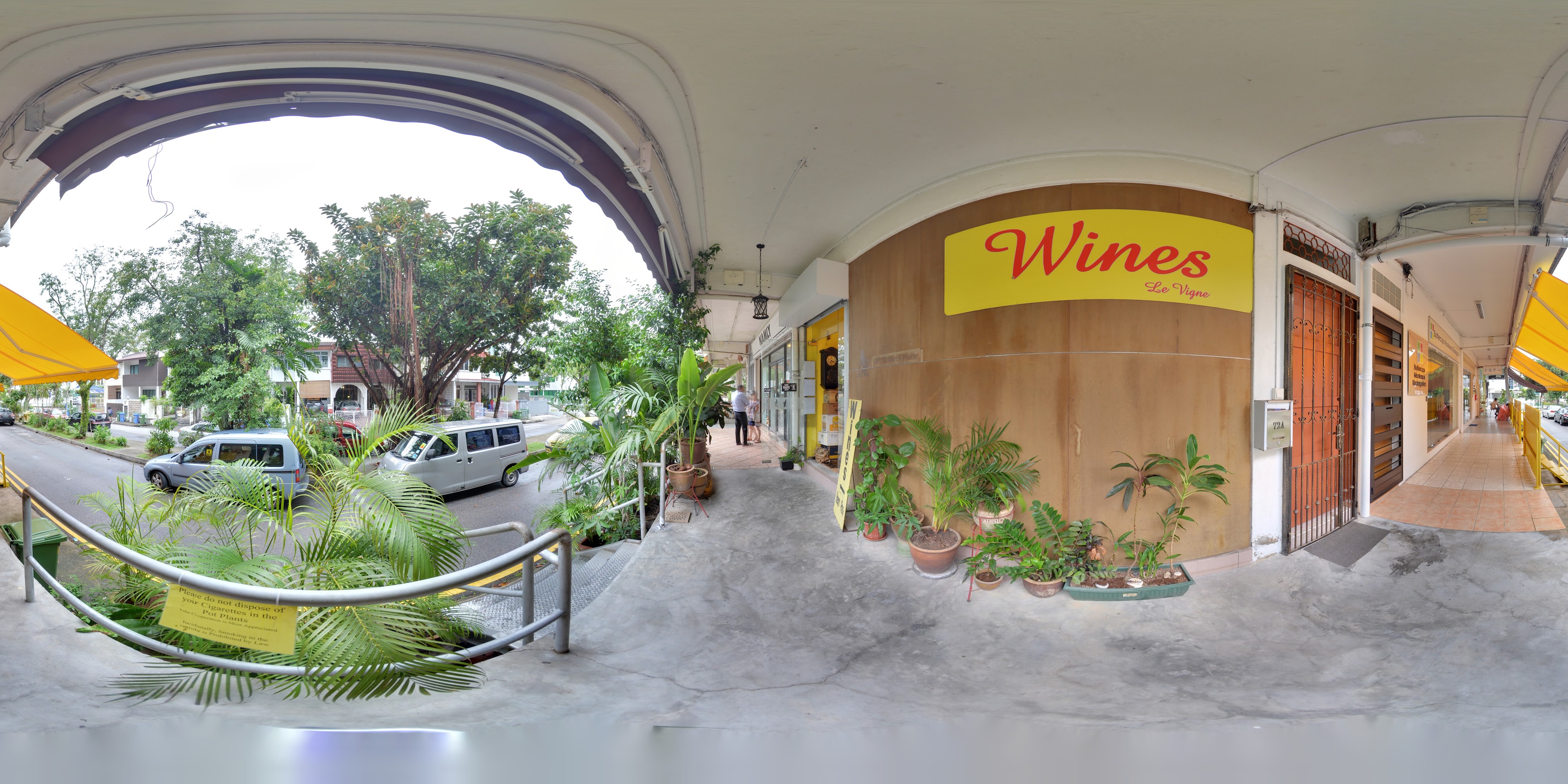 Storefront with Urban Greenery