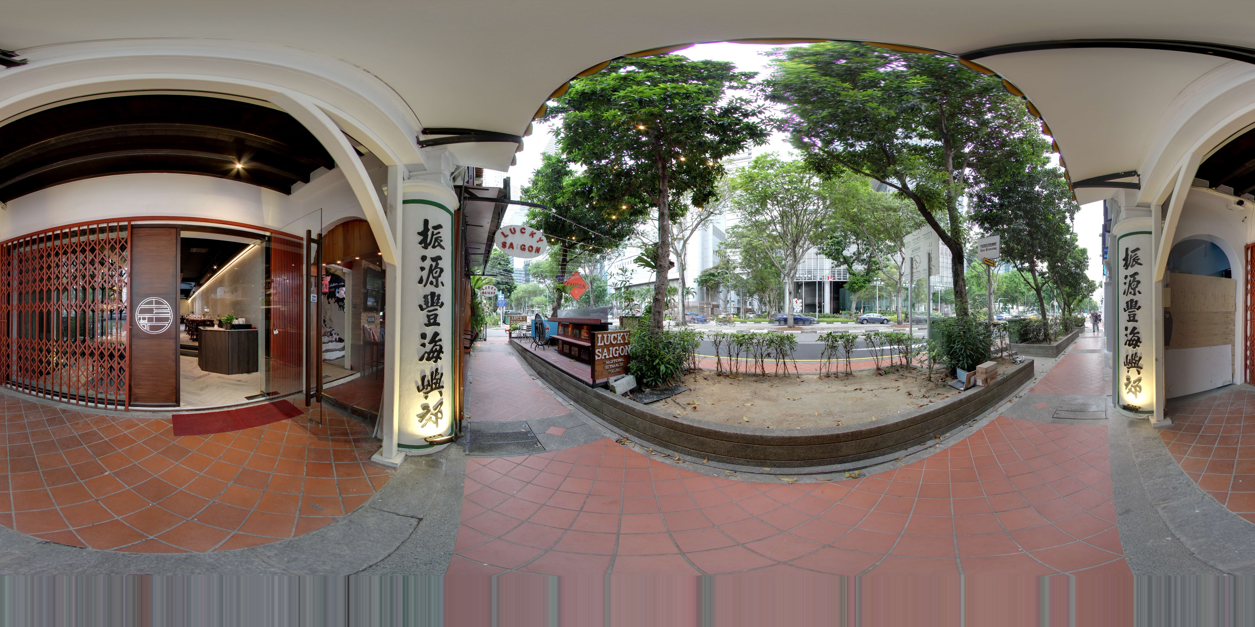 Elegant Outdoor Restaurant Entrance