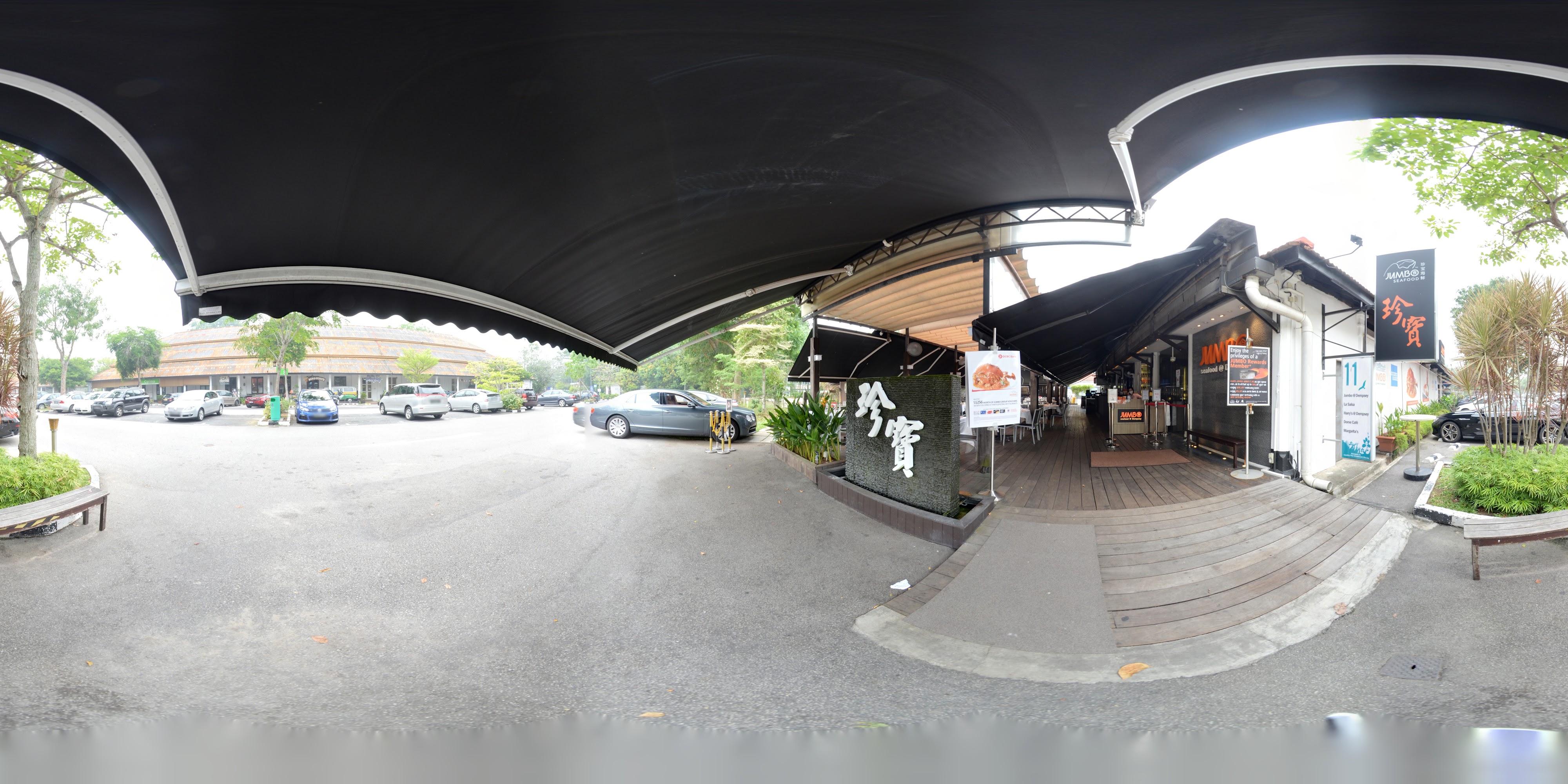 Asian Restaurant Outdoor Entrance