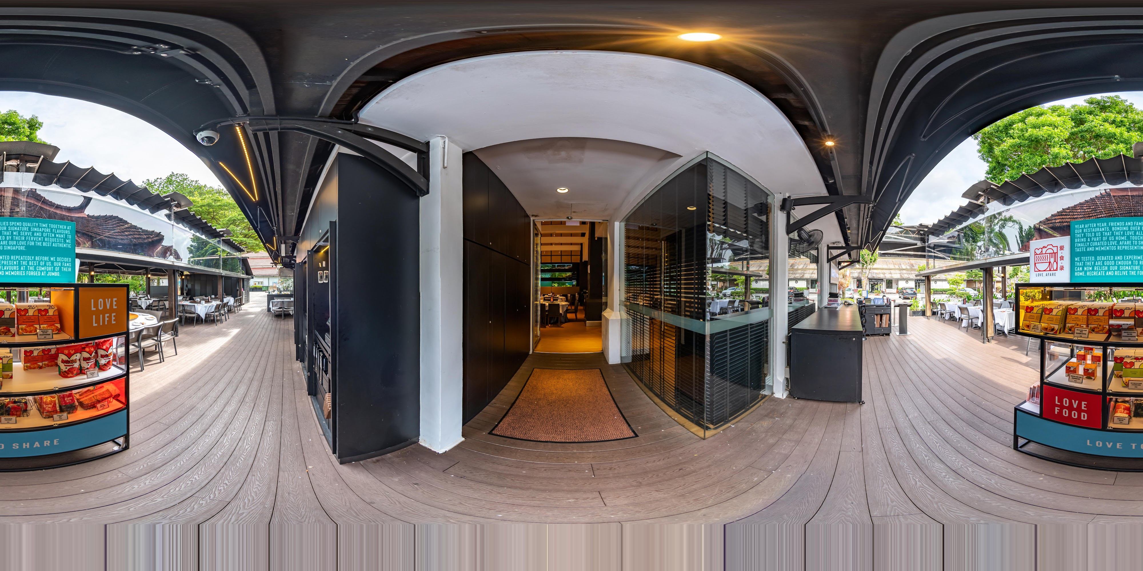 Restaurant Entrance via Blind Alley