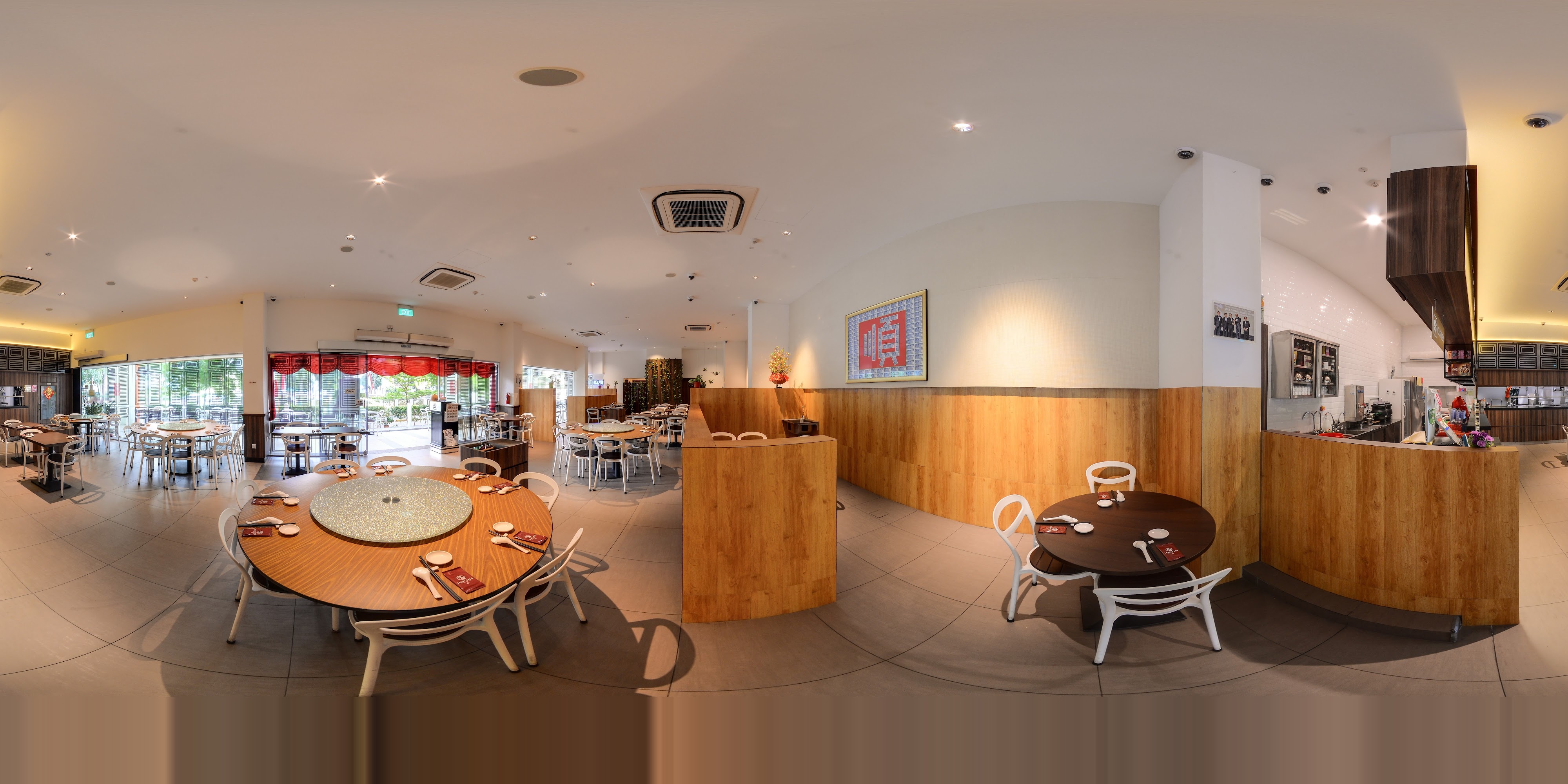 Modern Restaurant Dining Interior