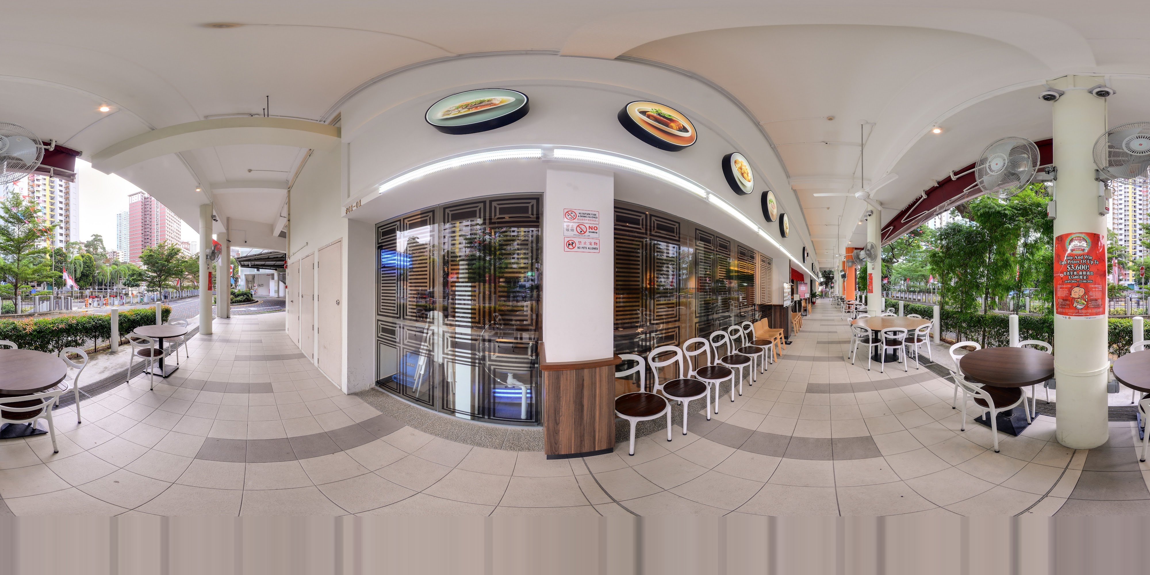 Ribs Soup Restaurant Exterior