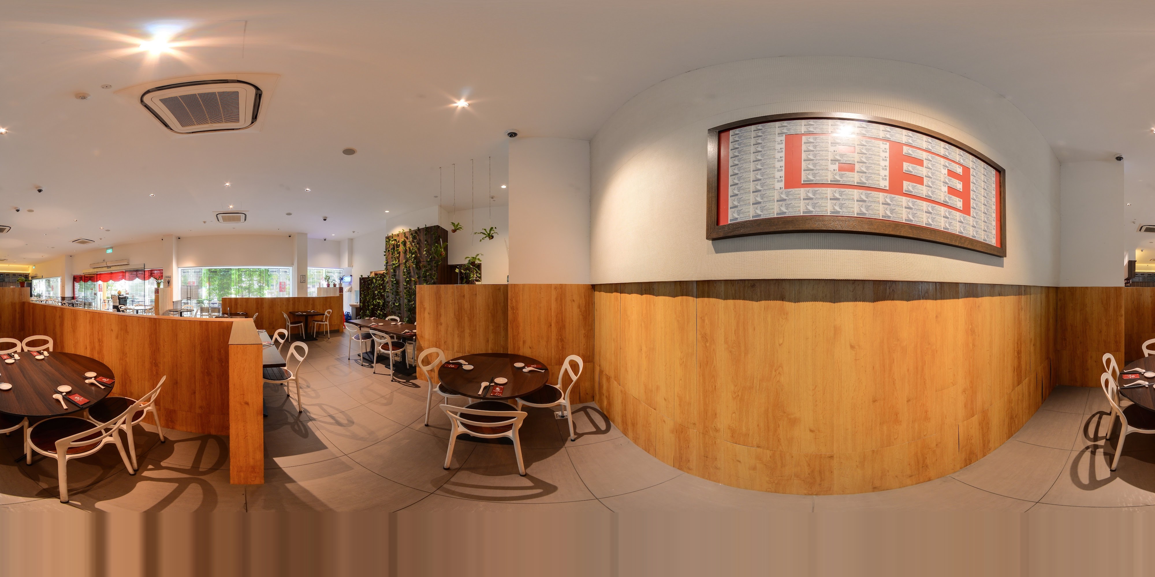 Modern Minimalist Dining Area