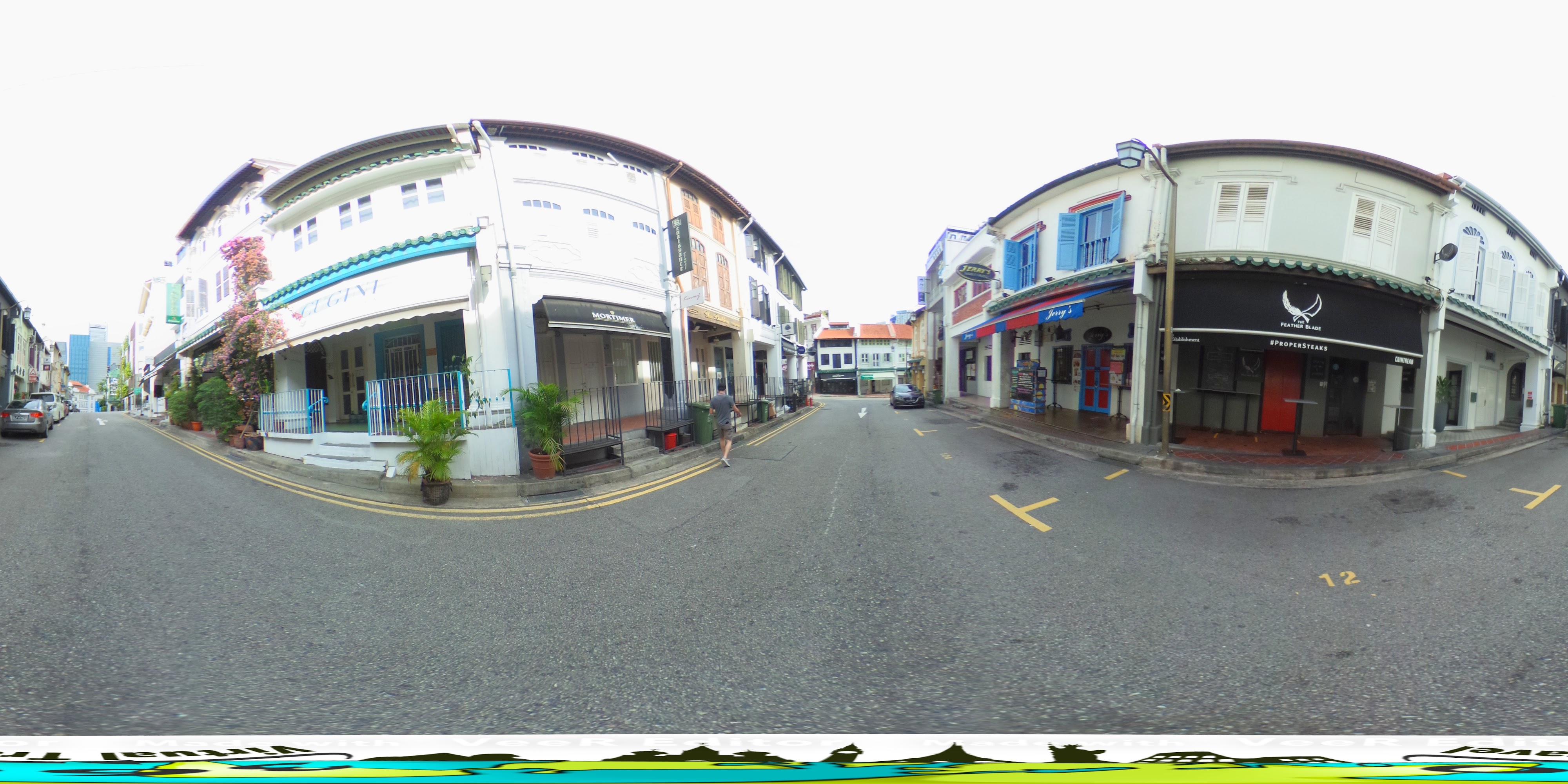 Street View Dining District