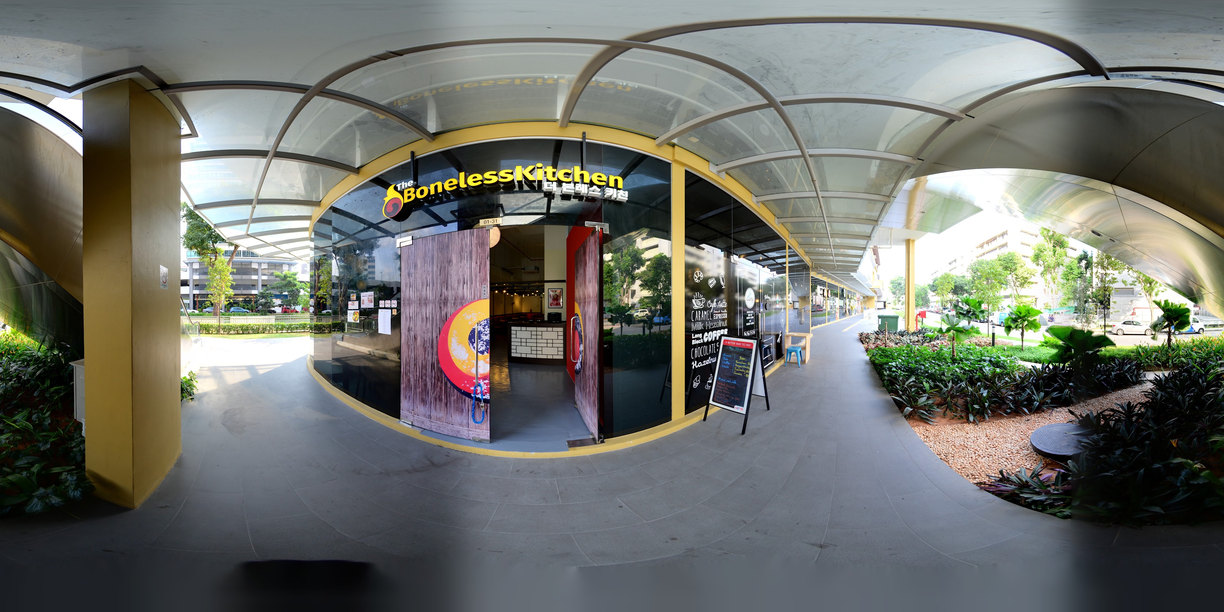 Korean Vegan Restaurant Entrance