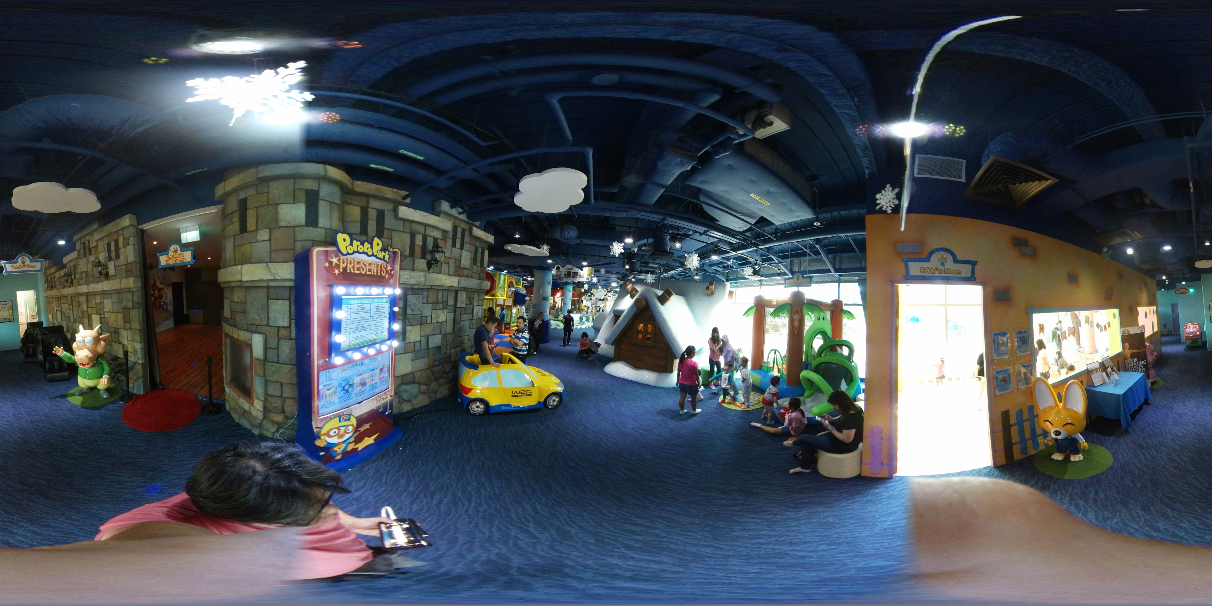 Children Playing Interactive Park