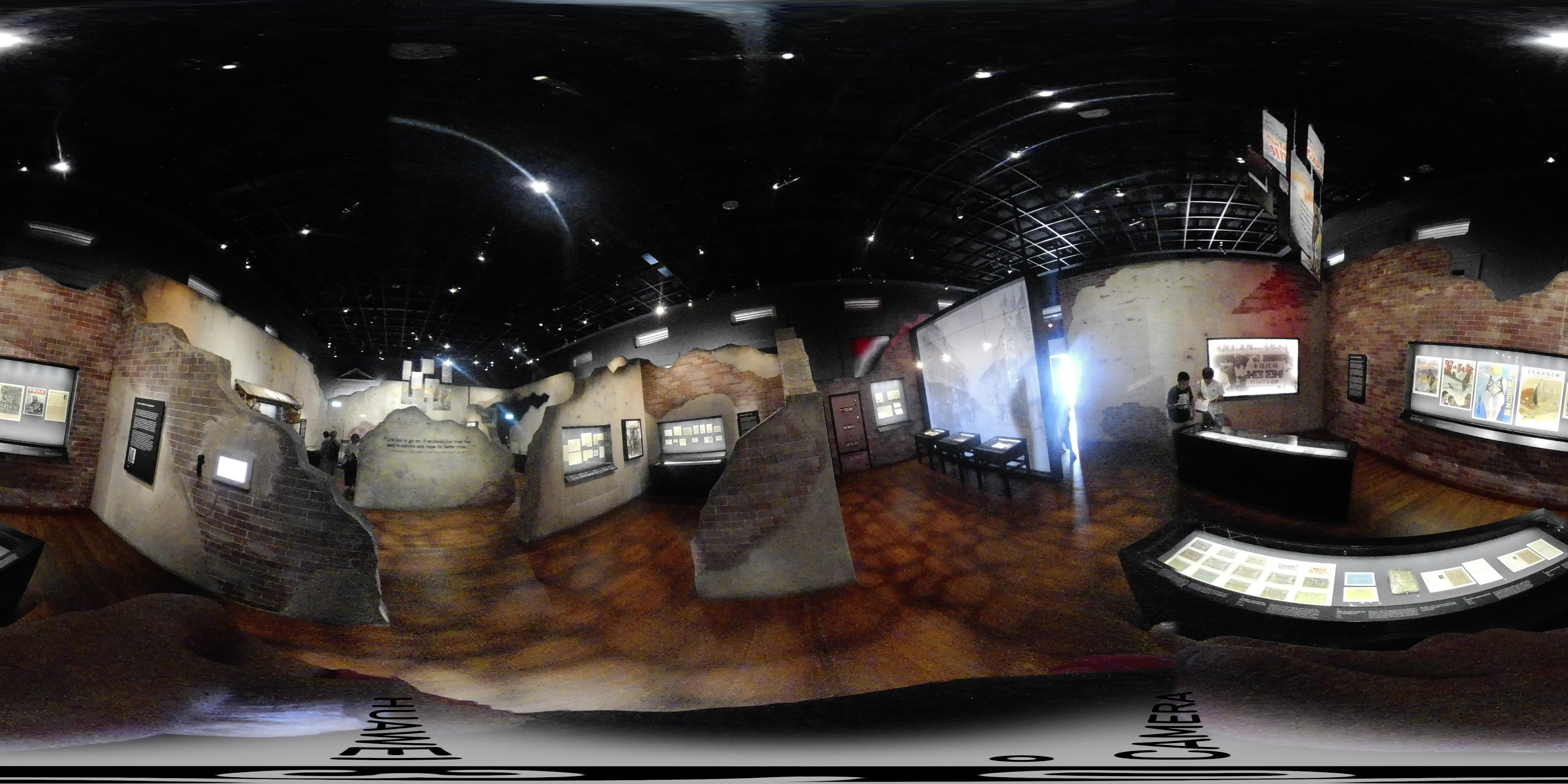 Unexpected Historical Exhibit Interior