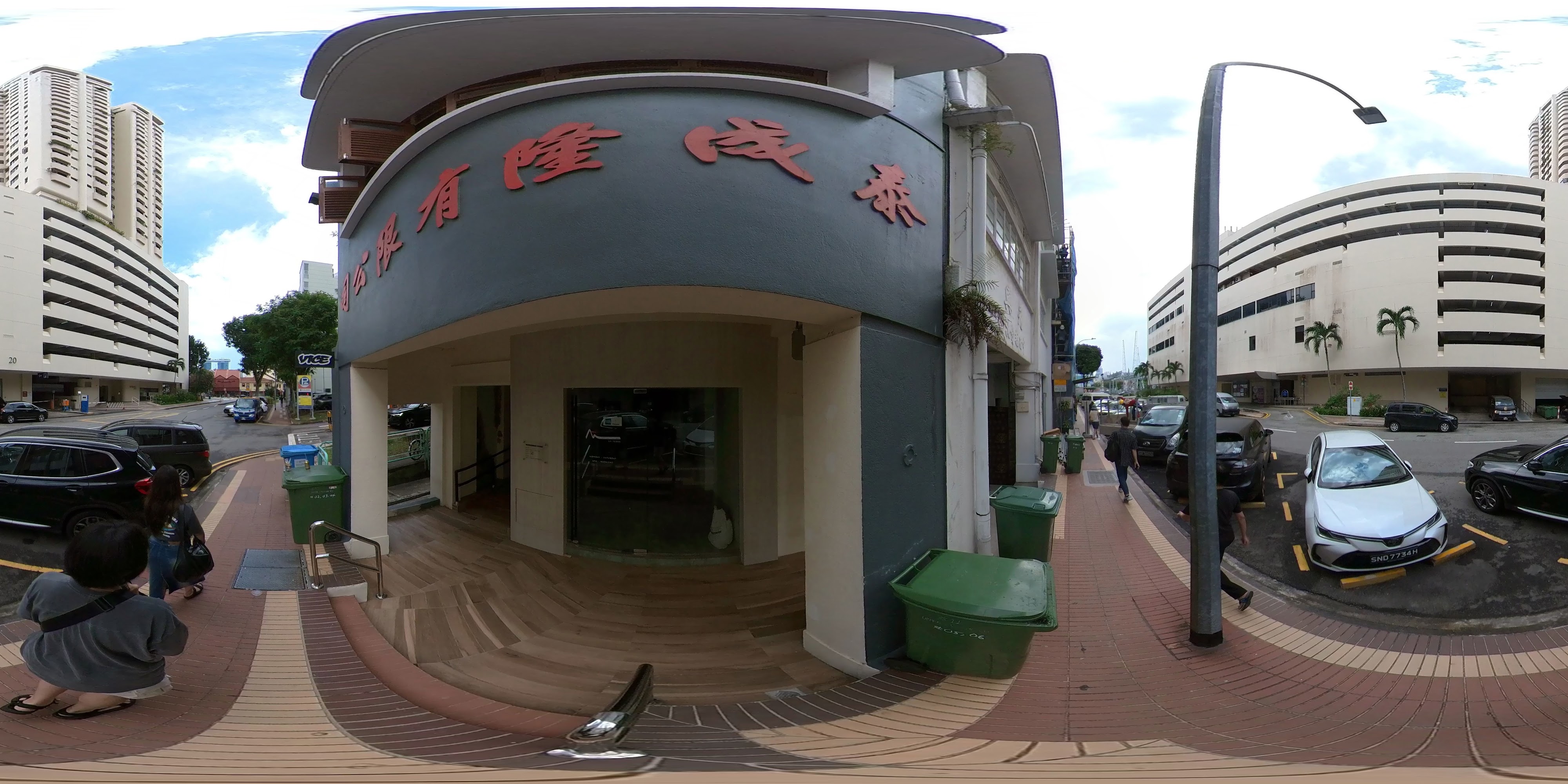 Fitness Studio Outside Entrance