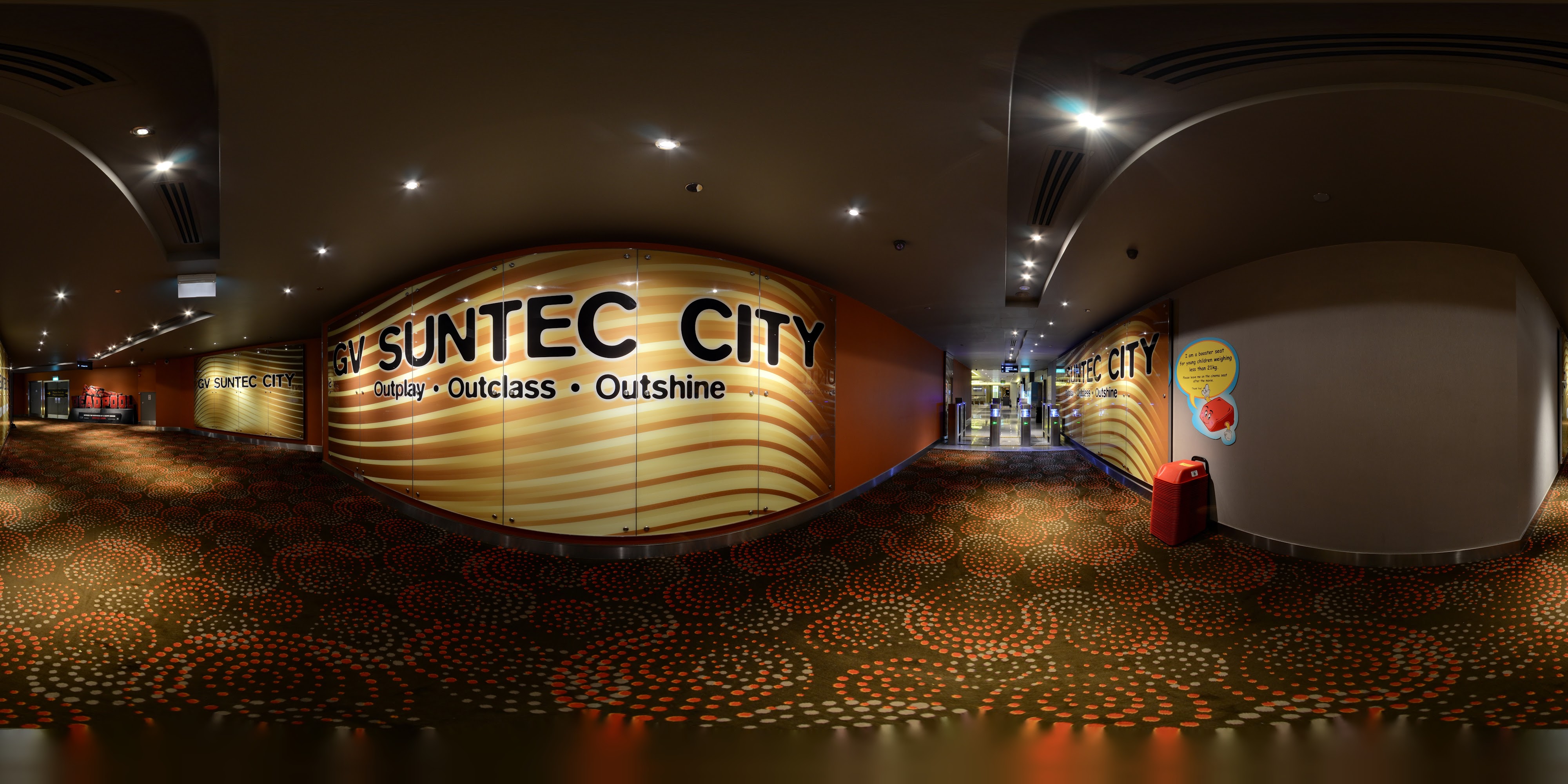 Modern Cinema Entrance Interior