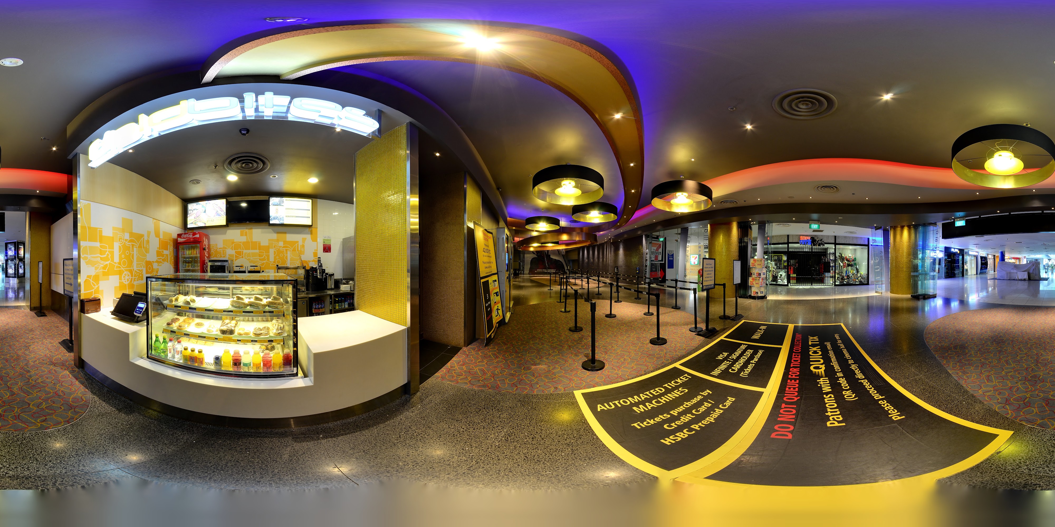 Cinema Lobby and Food Court